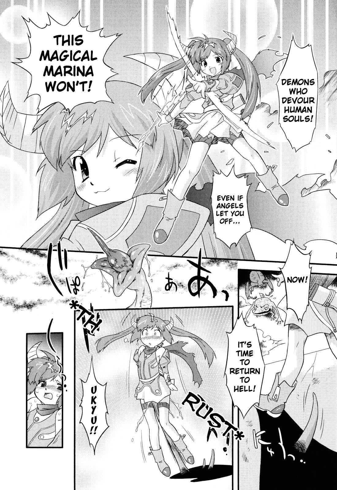 Angelic Desire Chapter 2000 Page 14